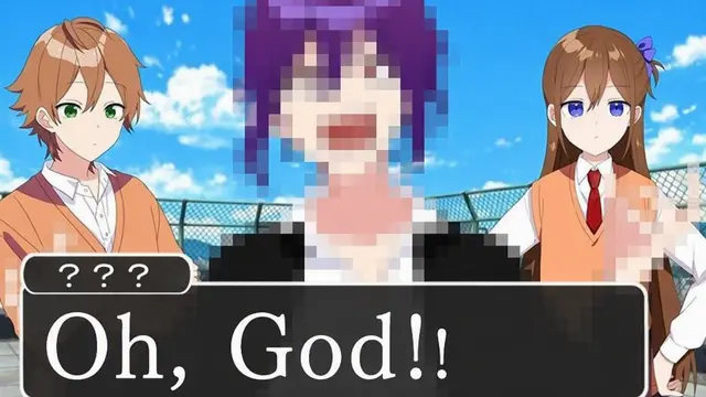 Profile image of Satan