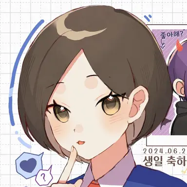 Profile image of 유리