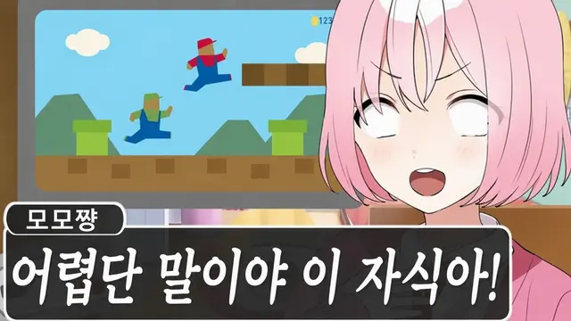 Profile image of 모모