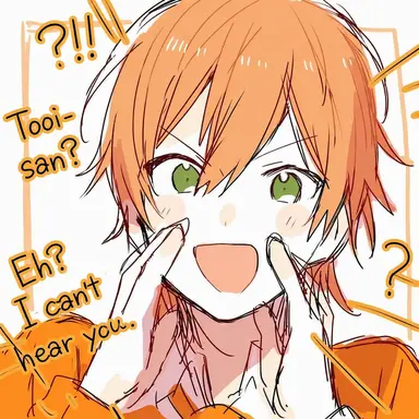 Profile image of Jel