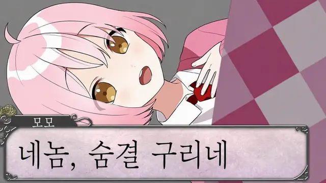 Profile image of 모모
