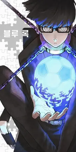Profile image of 에고 진파치