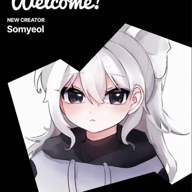 Profile image of Somyeol