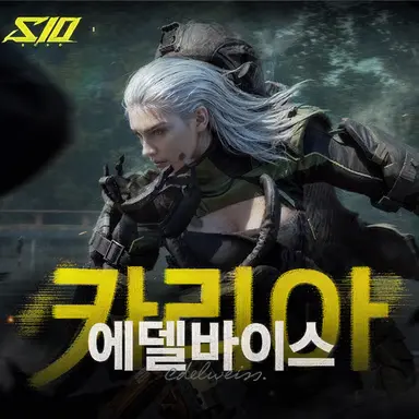 Profile image of 탈리아