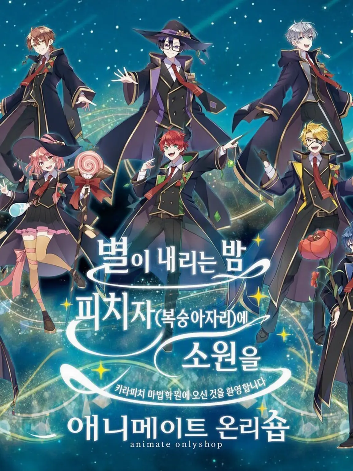 ScenicRupee7655의 무속성이라도 살아가겠습니다