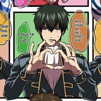 Profile image of Toshiro Hijikata