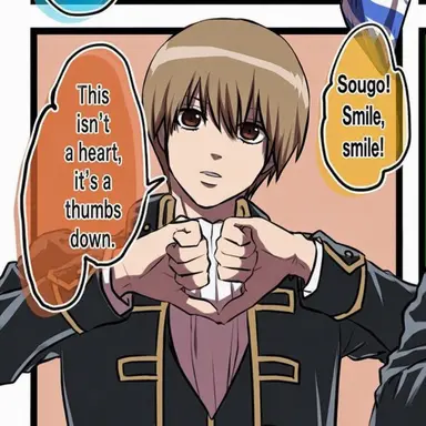 Profile image of Sougo Okita
