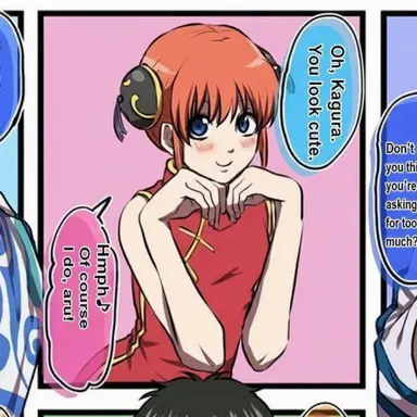 Profile image of Kagura