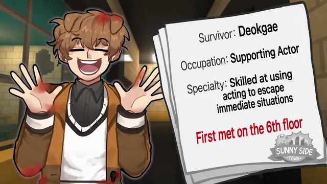 Profile image of Deokgae