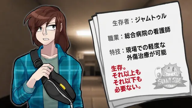 Profile image of ジャムドゥル