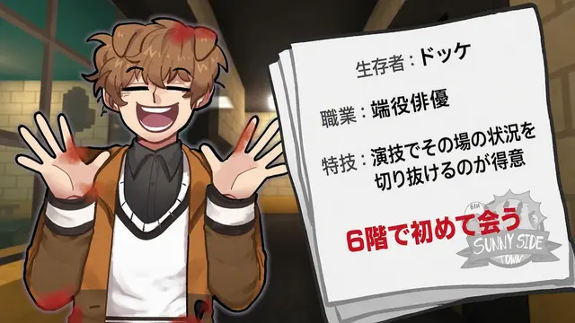 Profile image of ドッケ