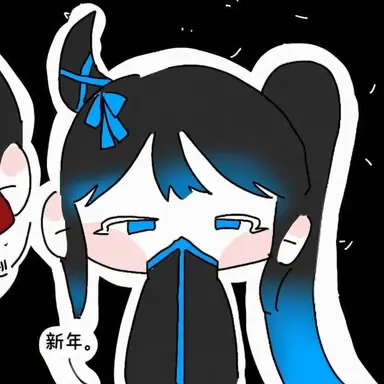 Profile image of エデル