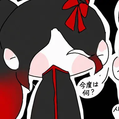 Profile image of アデル