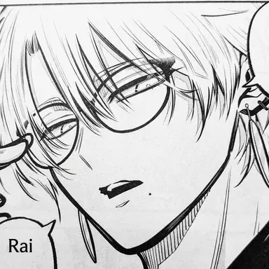 Profile image of Sahiro