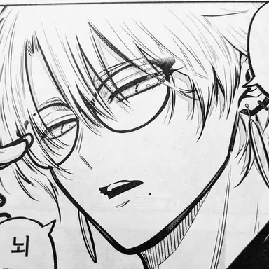 Profile image of 사히로