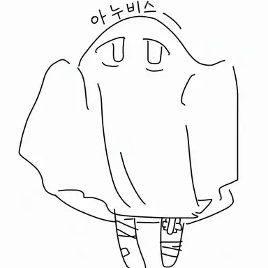 Profile image of 메제드 집행관