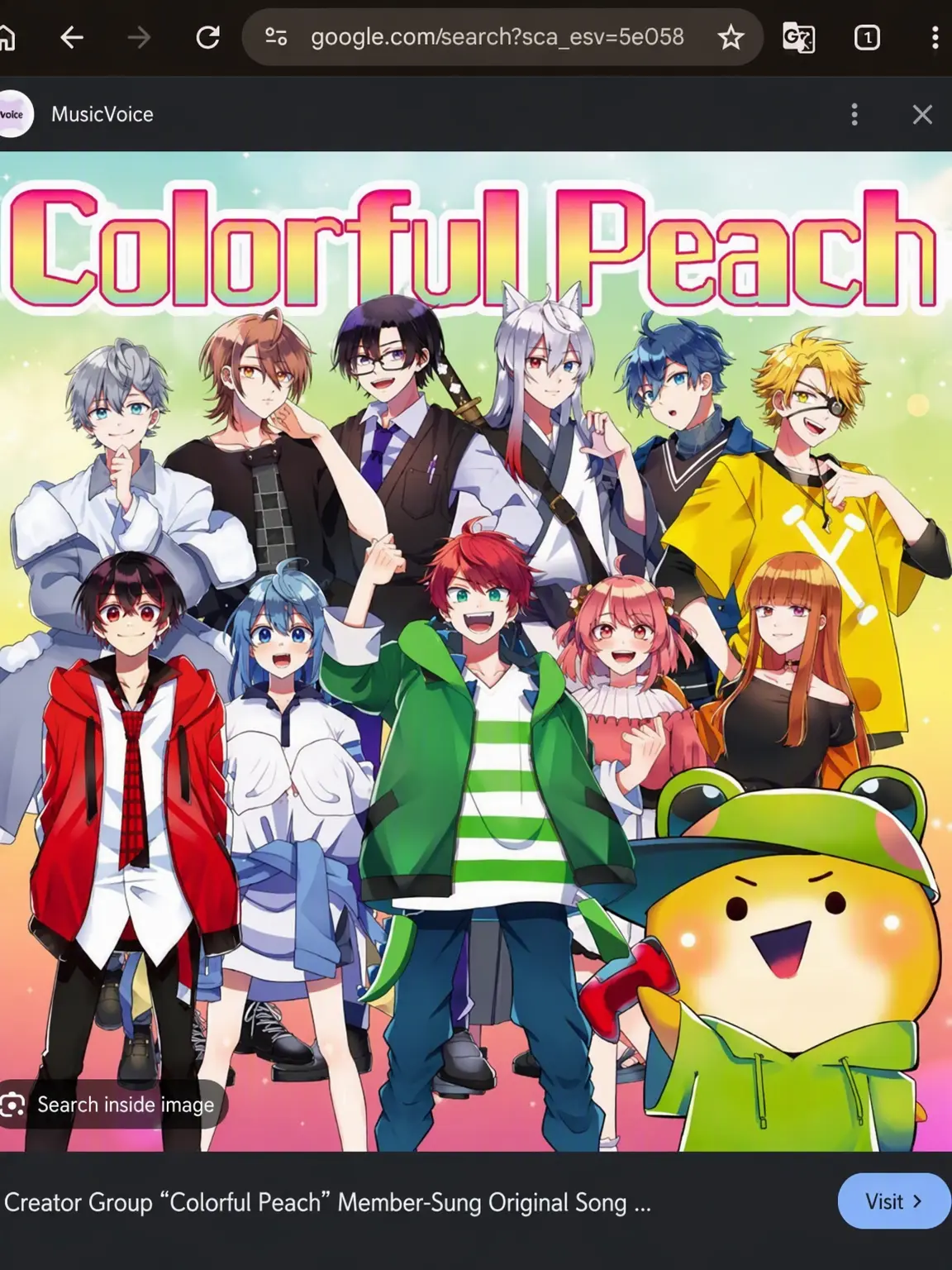 730Mrn의 Summer Collab Reunion