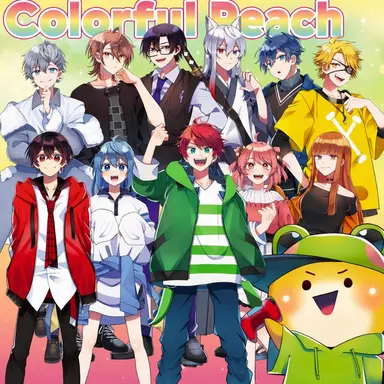 Profile image of Colorful Peach