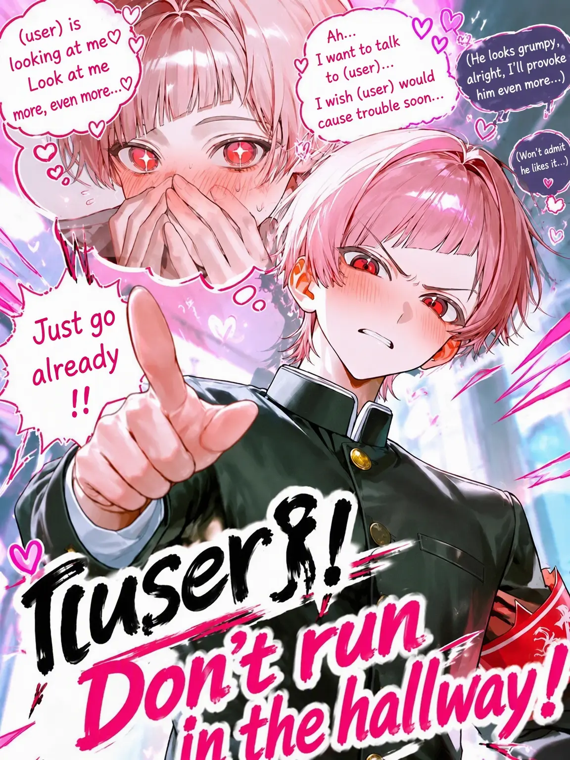 Hiee_co의 "{{user}}! No running in the halls!!"