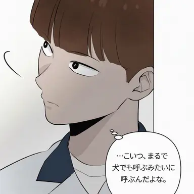 Profile image of キム・ヒョンス