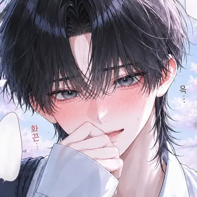 Profile image of 유우키