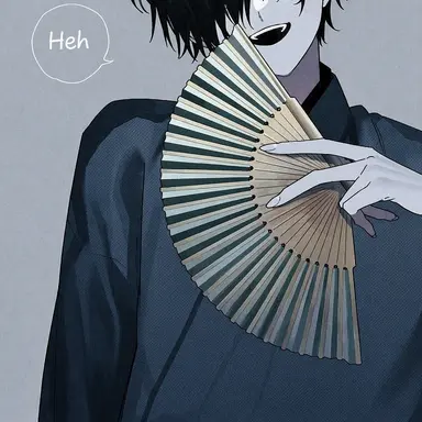 Profile image of Utu
