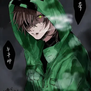 Profile image of 조무
