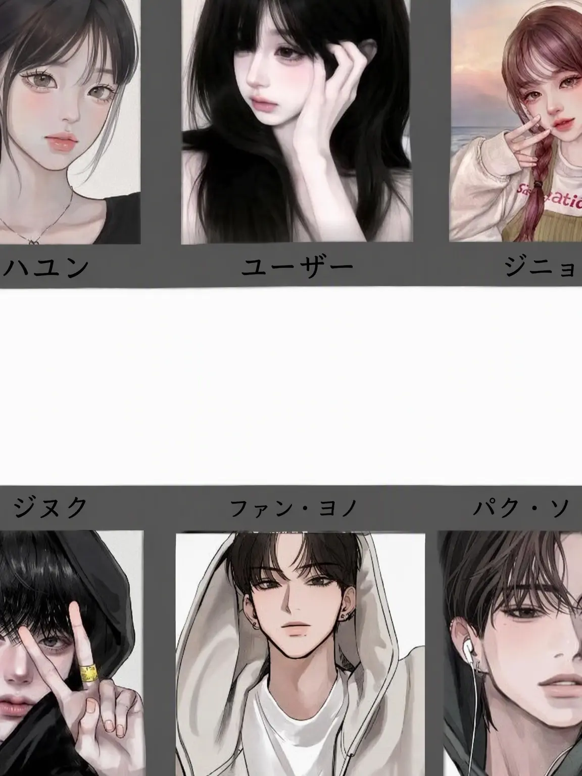 FlakyBrick2532의 男女共学入学式 + ぶりっ子