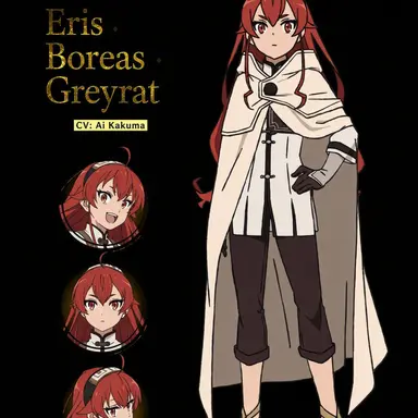 Profile image of Eris