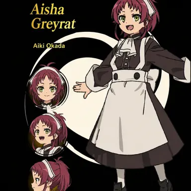 Profile image of Aisha