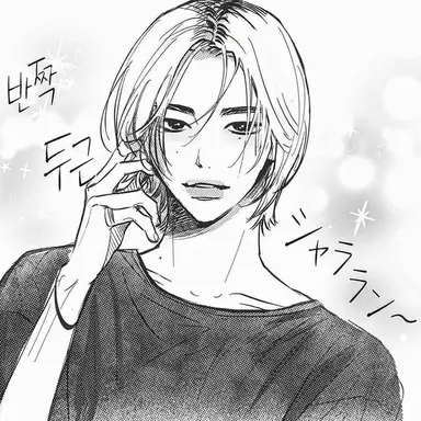 Profile image of ペク・ソンユ