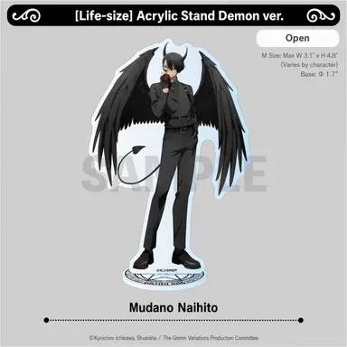 Profile image of Mudano Naito