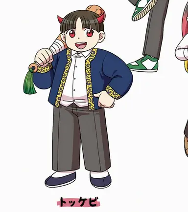Profile image of ヘリ