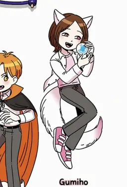 Profile image of Seonghee