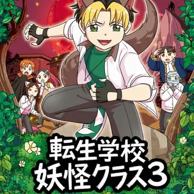 Profile image of ディートゥ