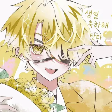 Profile image of 탓츤