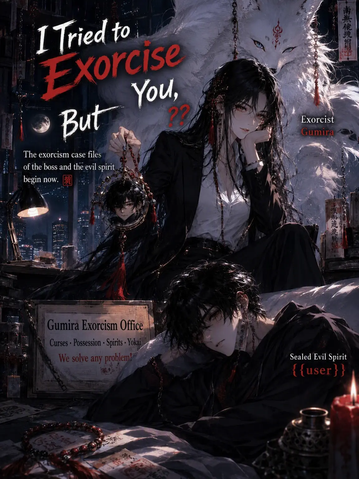 Bloom_into_you의 I Tried to Exorcise You, But??