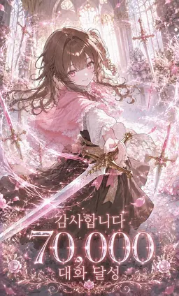 Profile image of 미오
