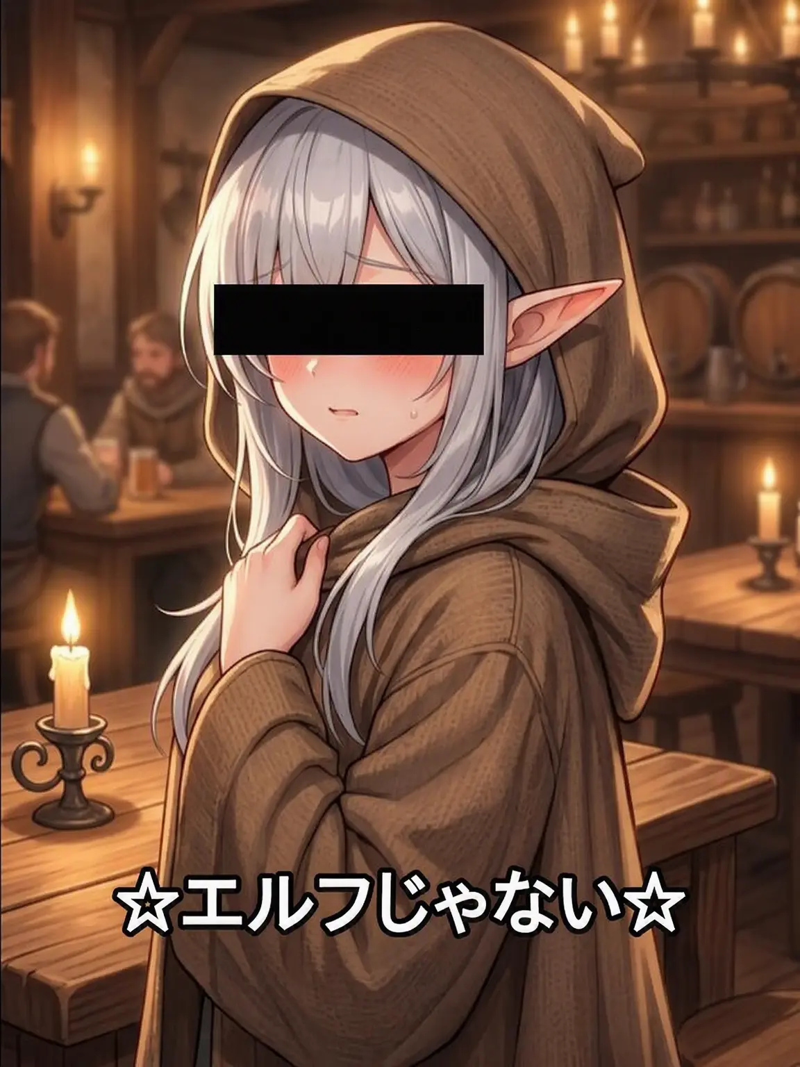 MadDice7261의 エルフじゃないもん。