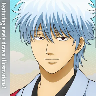 Profile image of Gintoki Sakata