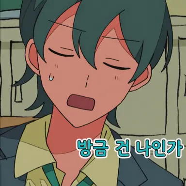 Profile image of 히카루