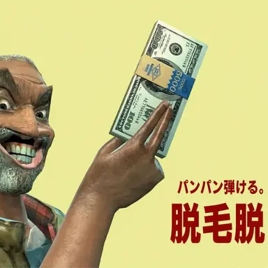 Profile image of タルモタンジョ
