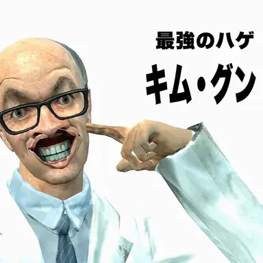 Profile image of キム・グニュク