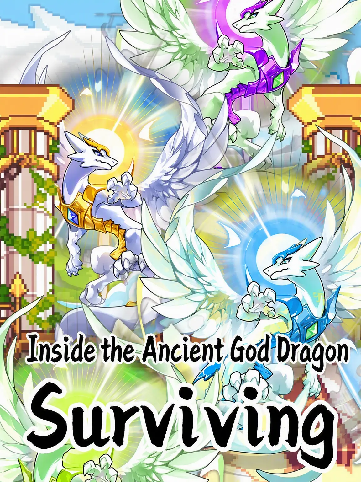 LovelyGesso4331의 Surviving Among Ancient Dragons