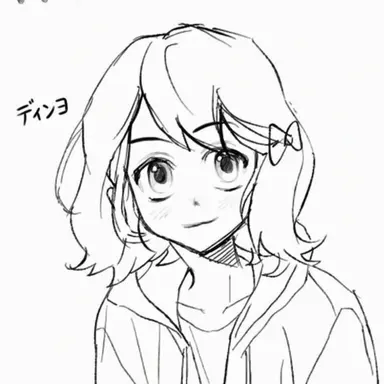 Profile image of チュ・ディンヨ
