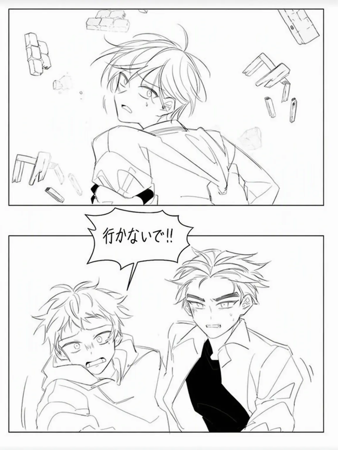12345._XYZRW의 ゼロコード組織 [トボット]