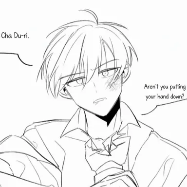 Profile image of Ryan Char