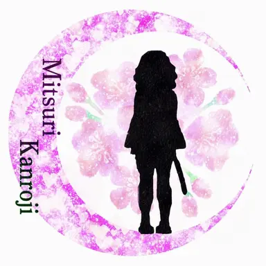 Profile image of Mitsuri Kanroji
