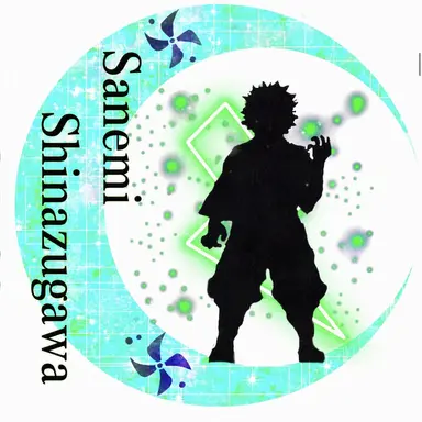 Profile image of Sanemi Shinazugawa
