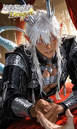 Profile image of Jin